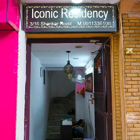 Hotel Iconic Residency - Opposite Ganga Ram Hospital